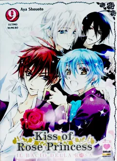 Volume cover